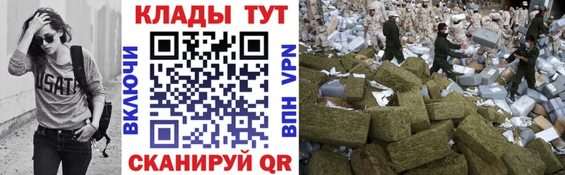 Названия наркотиков Майский МАРИХУАНА  АМФ  Кокаин  ГАШ  МЕФ  Alpha-PVP 