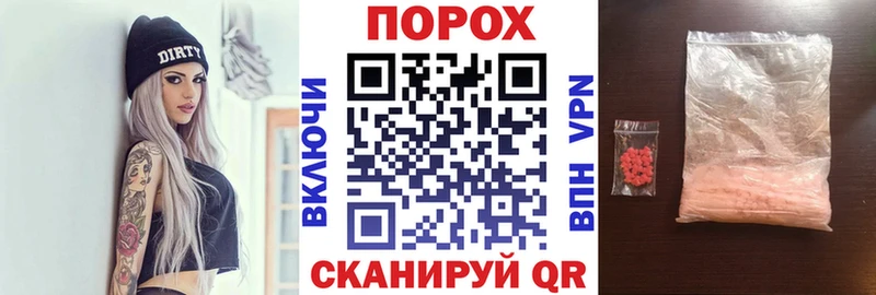 Amphetamine 97%  Майский 