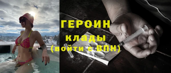 метадон Козловка