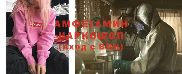 твердый Костерёво