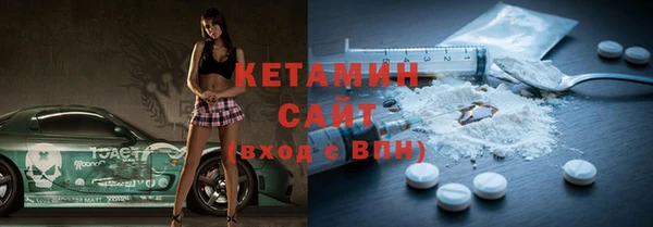 синтетический гашиш Карталы