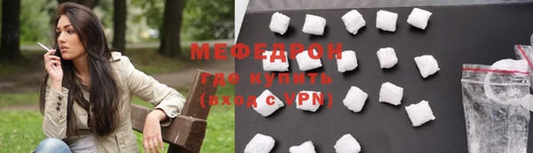 ешки Кодинск
