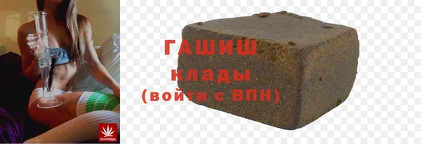 метадон Козловка