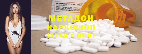 мяу мяу мука Корсаков