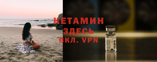метадон Козловка