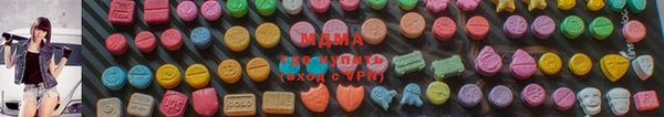 мяу мяу мука Корсаков