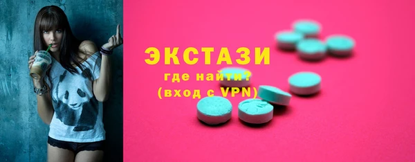 ешки Кодинск
