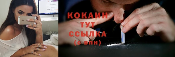 ешки Кодинск