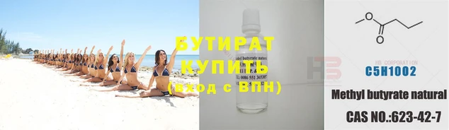 меф Коряжма