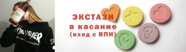 твердый Костерёво