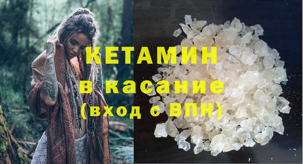 меф Коряжма
