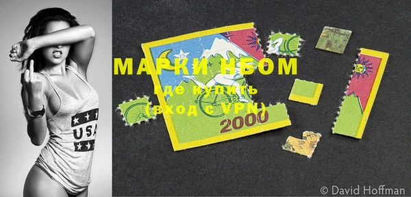 метадон Козловка