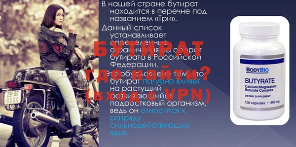 дмт Козельск