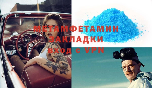 метадон Козловка