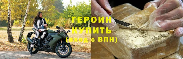 меф Коряжма