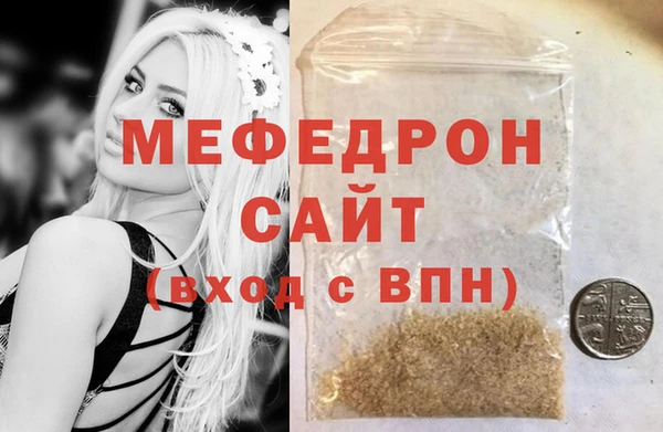гидропоника Карпинск