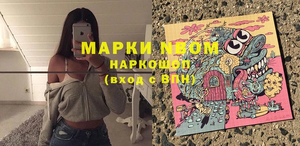 твердый Костерёво