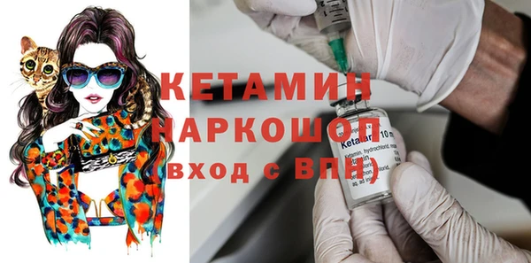 дмт Козельск