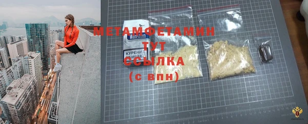 ешки Кодинск