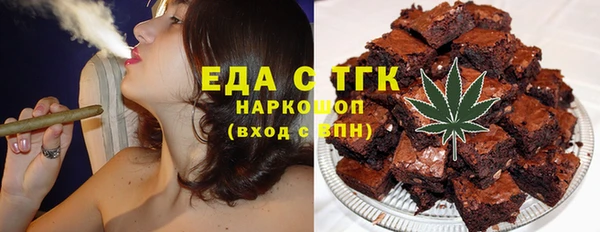 твердый Костерёво