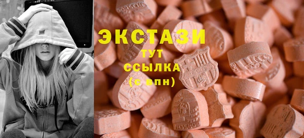 метадон Козловка