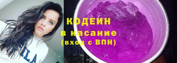 ешки Кодинск