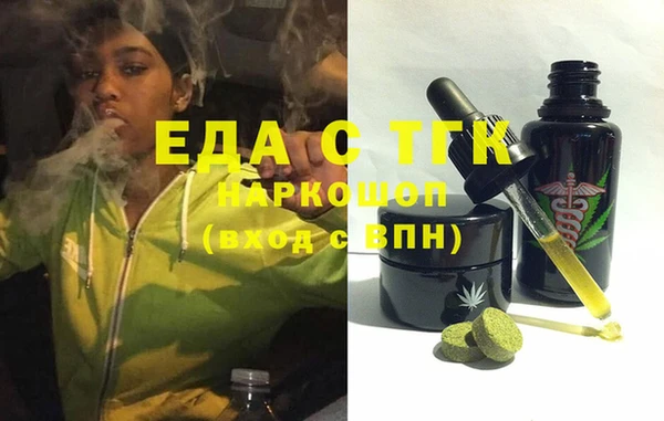 ешки Кодинск