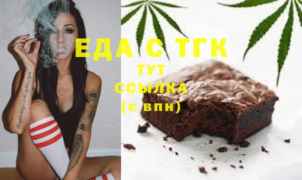 твердый Костерёво