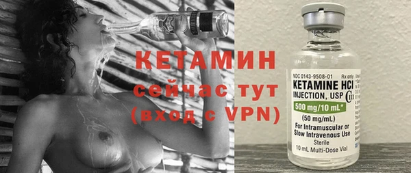 мяу мяу мука Корсаков