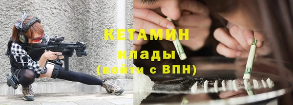 ешки Кодинск