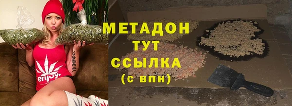 меф Коряжма