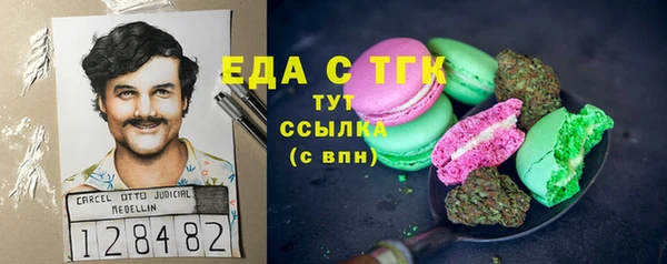ешки Кодинск