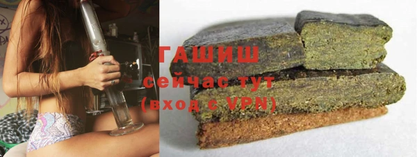 твердый Костерёво