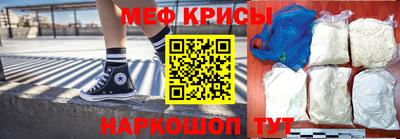 мдпв Коммунар