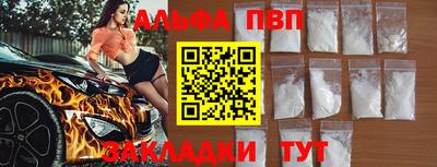 мдпв Коммунар