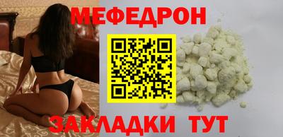 спиды Конаково