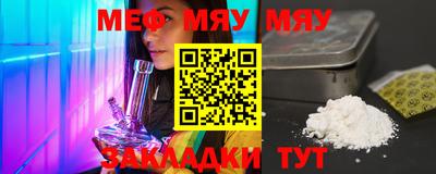 мдпв Коммунар