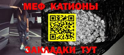 спиды Конаково