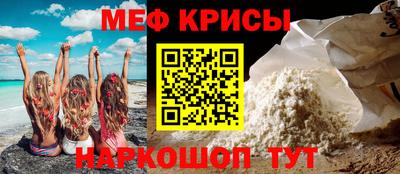спиды Конаково