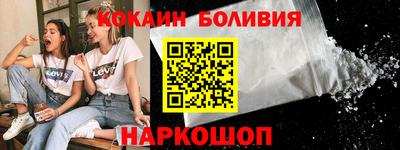 спиды Конаково