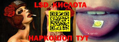 спиды Конаково
