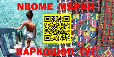 спиды Конаково