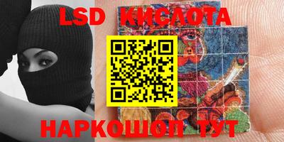 мдпв Коммунар