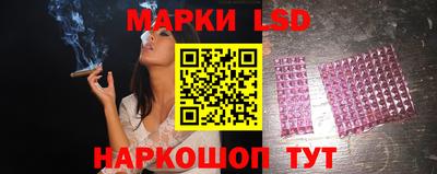 спиды Конаково
