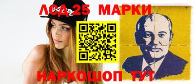 мдпв Коммунар