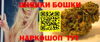 MESCALINE Комсомольск-на-Амуре