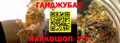 мдпв Коммунар