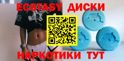 мдпв Коммунар