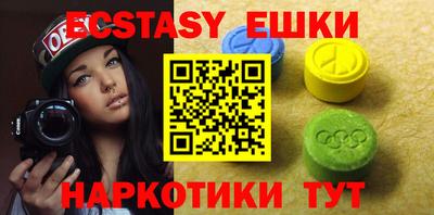 спиды Конаково
