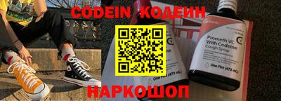 спиды Конаково